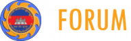 GDCE Forum